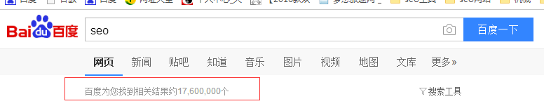 阜阳哪些关键词排名不好做?