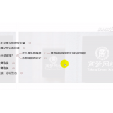 阜阳购买友情连接快速增加权重