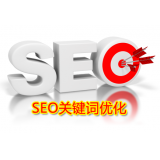 阜阳朱能源:seo关键词究竟应该怎么优化