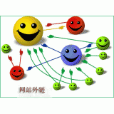 阜阳千牛：如何做好seo和外链