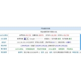 阜阳不发外链怎么做seo（不用外链的seo）